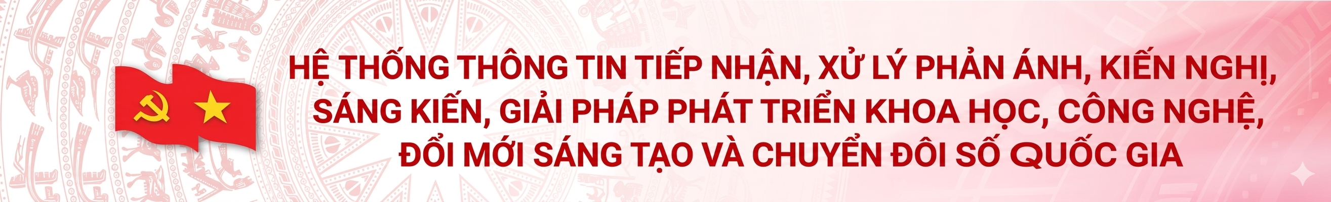image advertisement